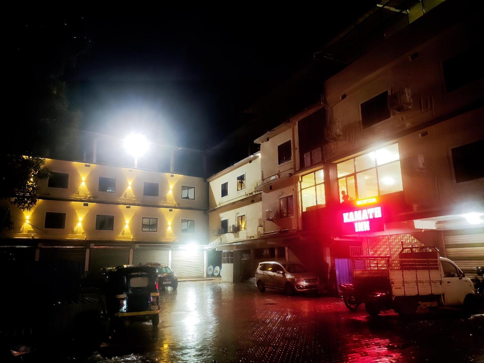 Kamath Inn Māvalli Extérieur photo