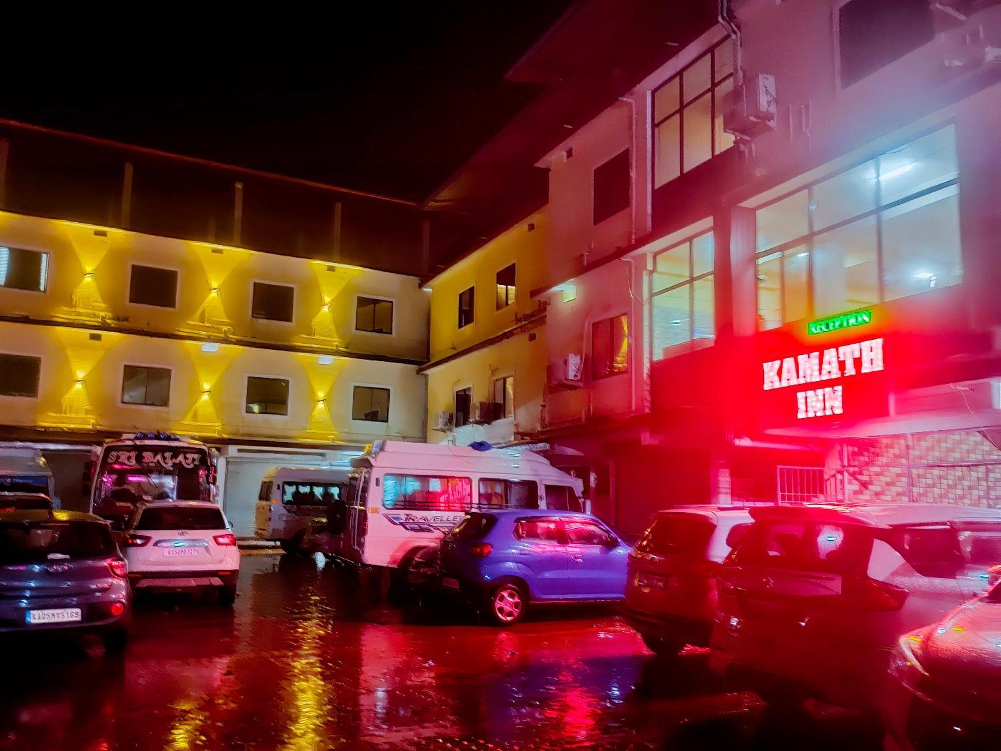 Kamath Inn Māvalli Extérieur photo